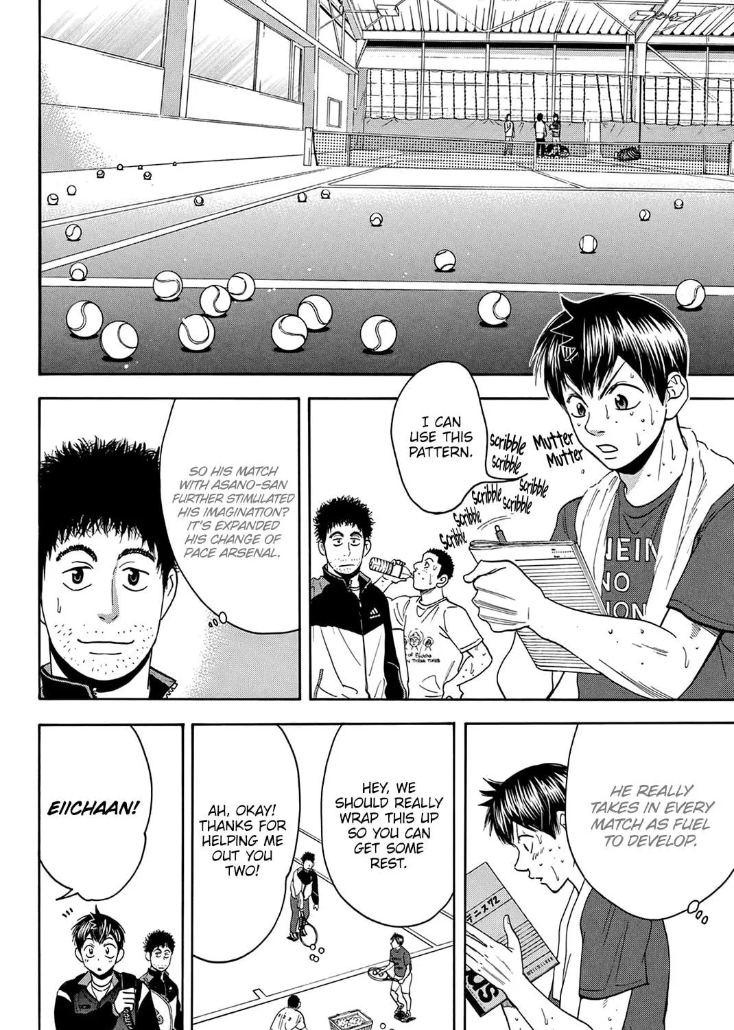 Read Baby Steps chapter 310 image 22 on Lezhin