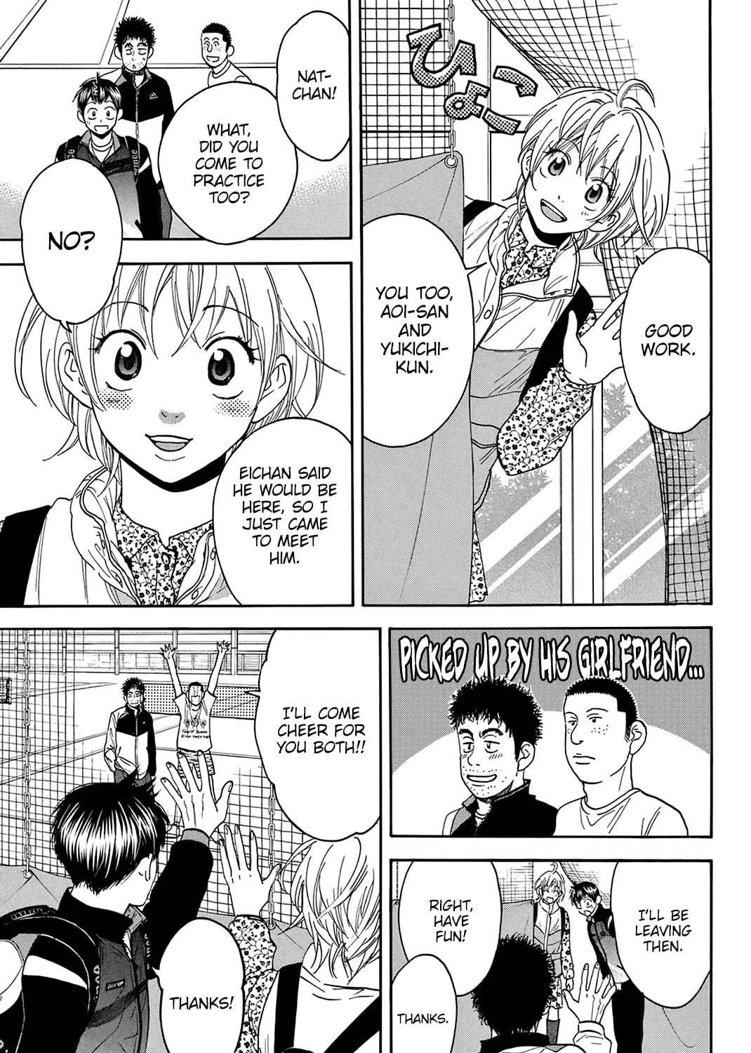 Read Baby Steps chapter 310 image 24 on Lezhin