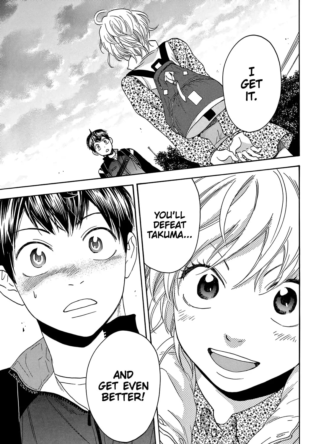 Read Baby Steps chapter 310 image 32 on Lezhin
