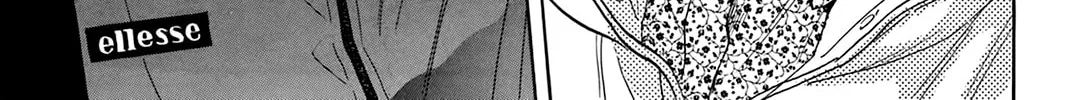 Read Baby Steps chapter 310 image 33 on Lezhin