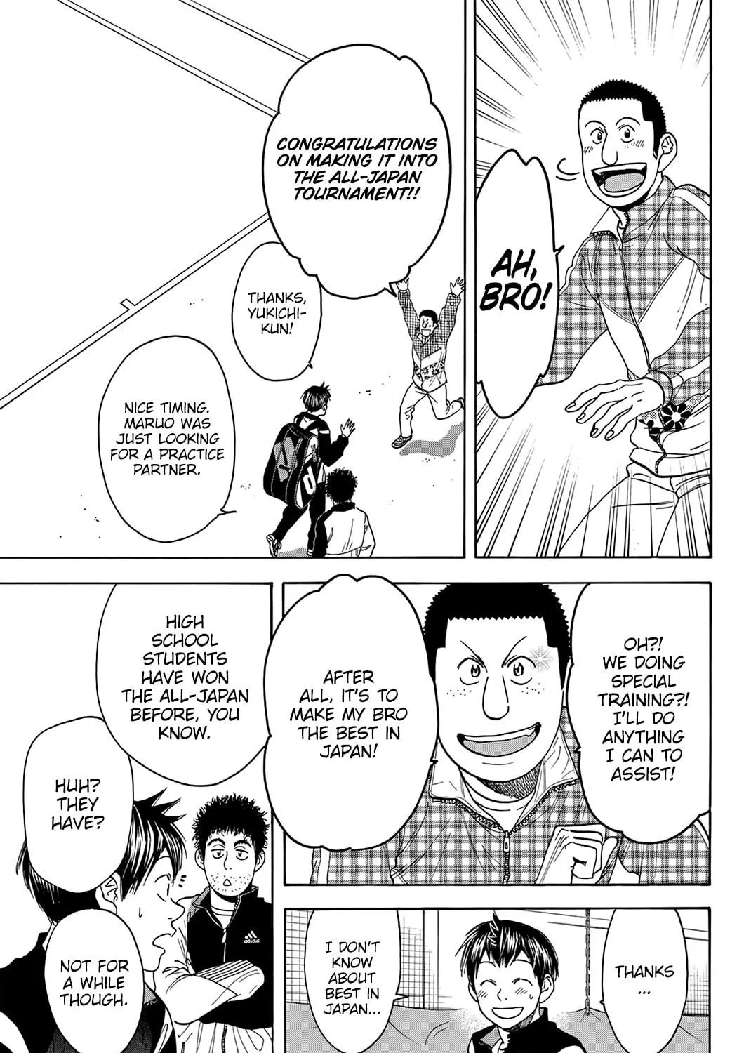 Read Baby Steps chapter 310 image 4 on Lezhin