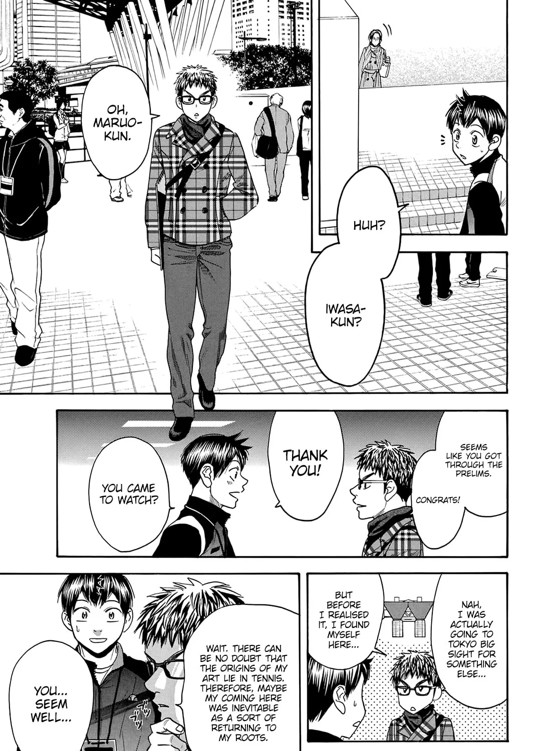 Read Baby Steps chapter 311 image 32 on Lezhin