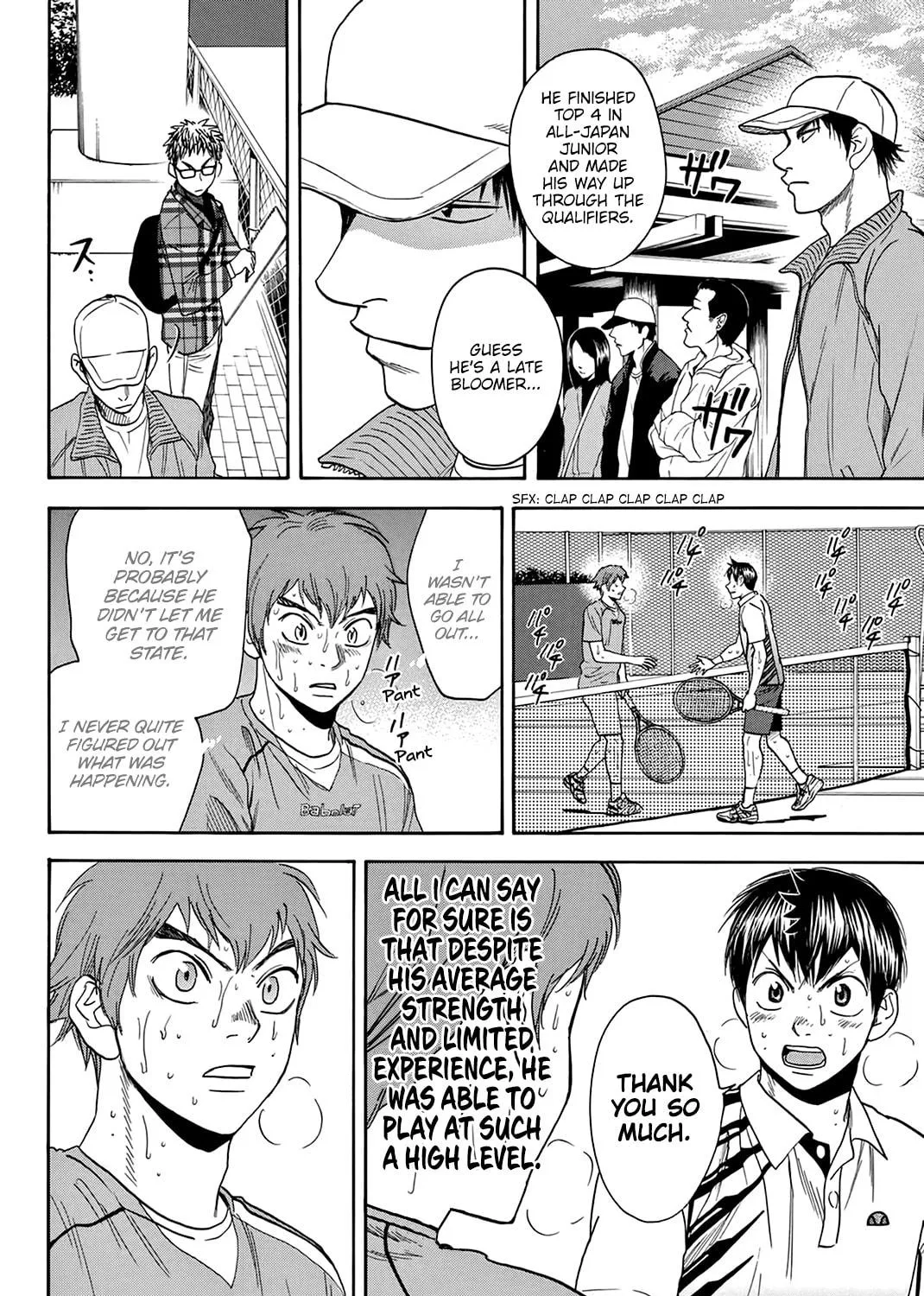 Read Baby Steps chapter 313 image 10 on Lezhin