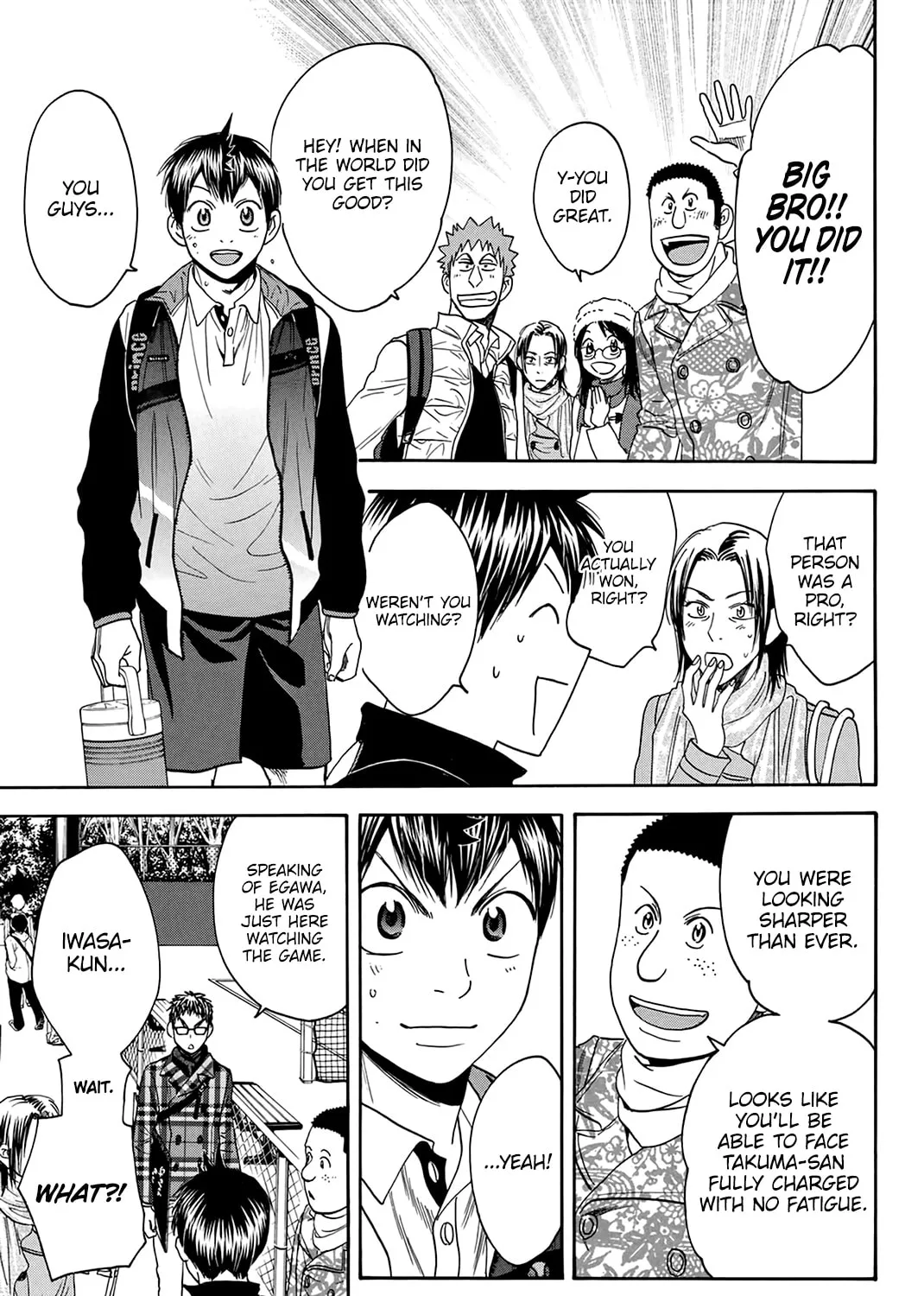 Read Baby Steps chapter 313 image 12 on Lezhin