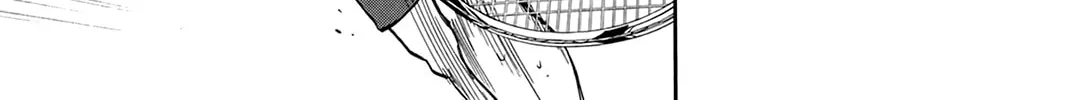 Read Baby Steps chapter 313 image 21 on Lezhin