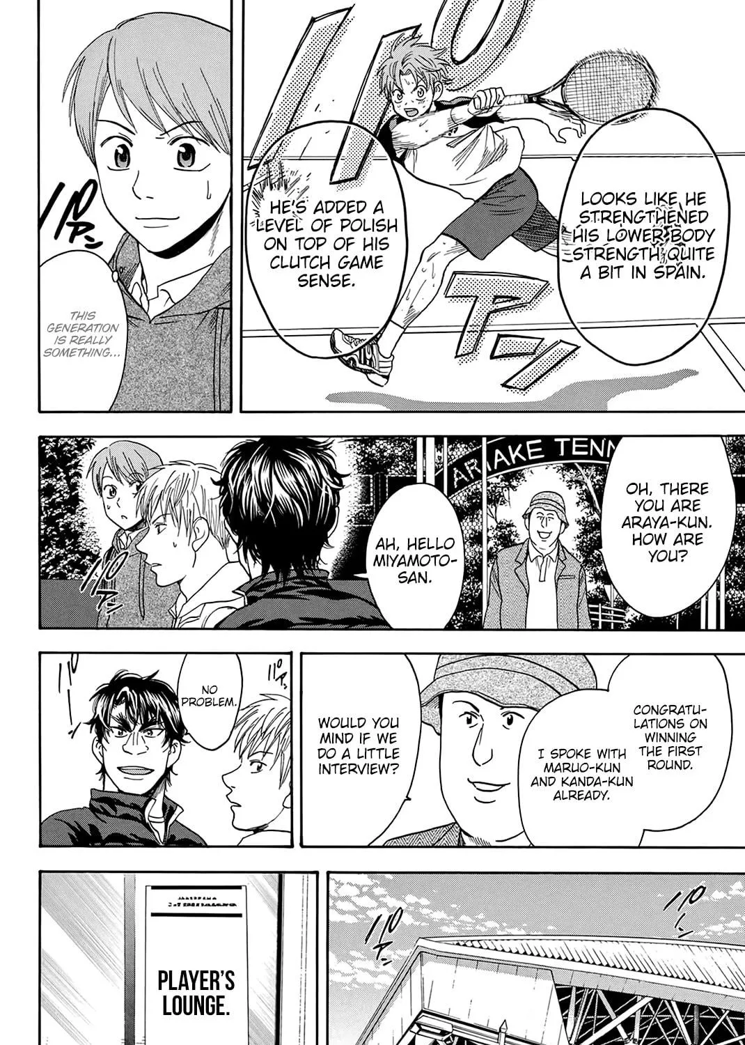 Read Baby Steps chapter 313 image 22 on Lezhin