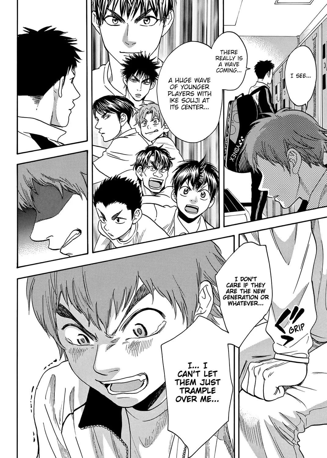 Read Baby Steps chapter 313 image 26 on Lezhin