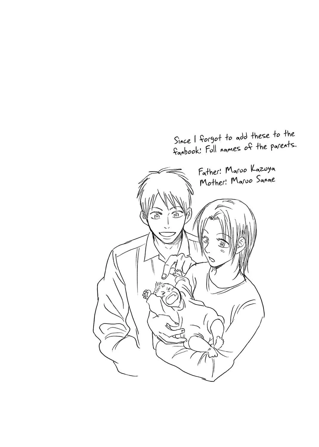 Read Baby Steps chapter 313 image 34 on Lezhin