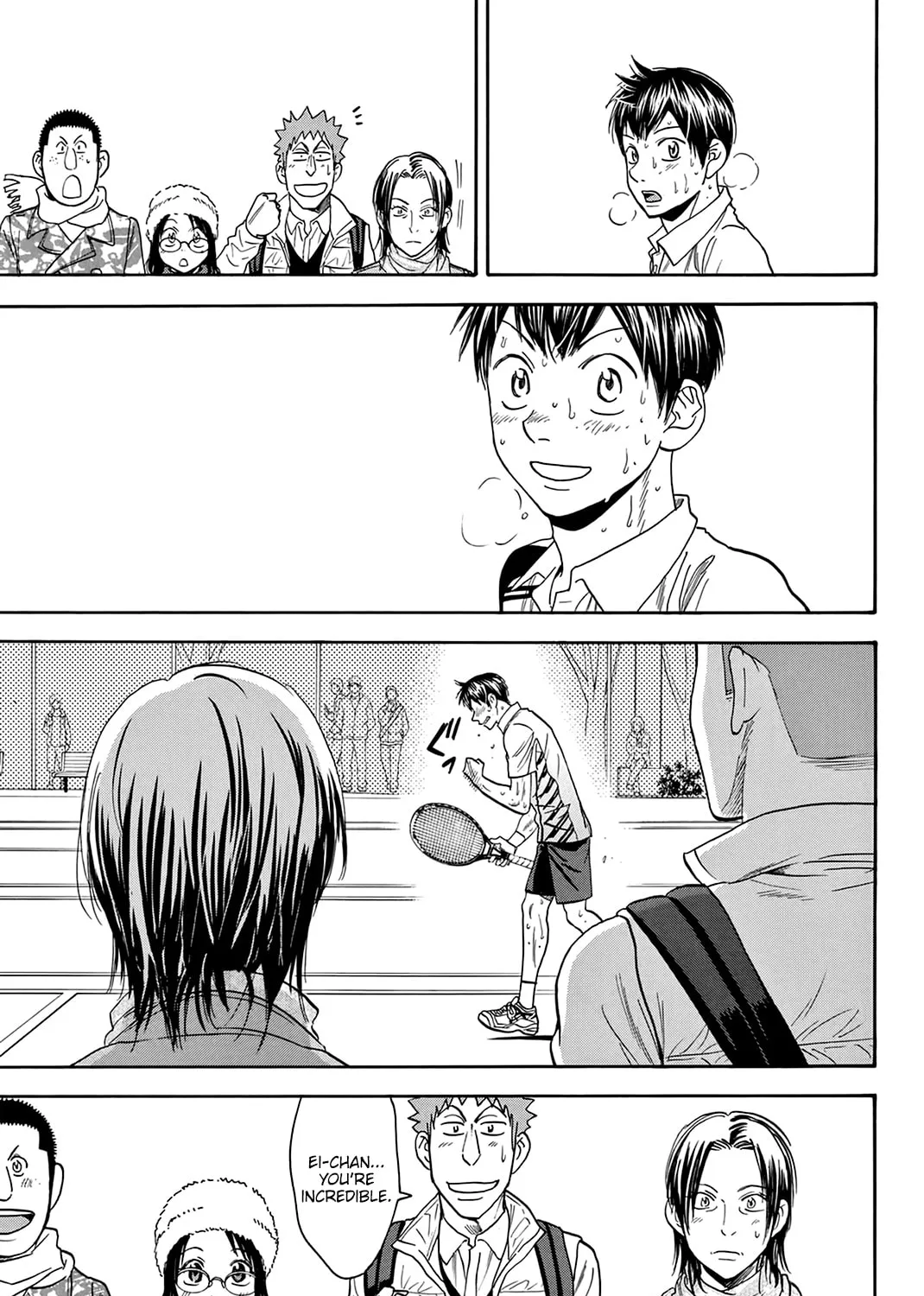 Read Baby Steps chapter 313 image 8 on Lezhin