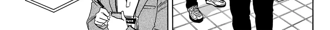Read Baby Steps chapter 314 image 1 on Lezhin