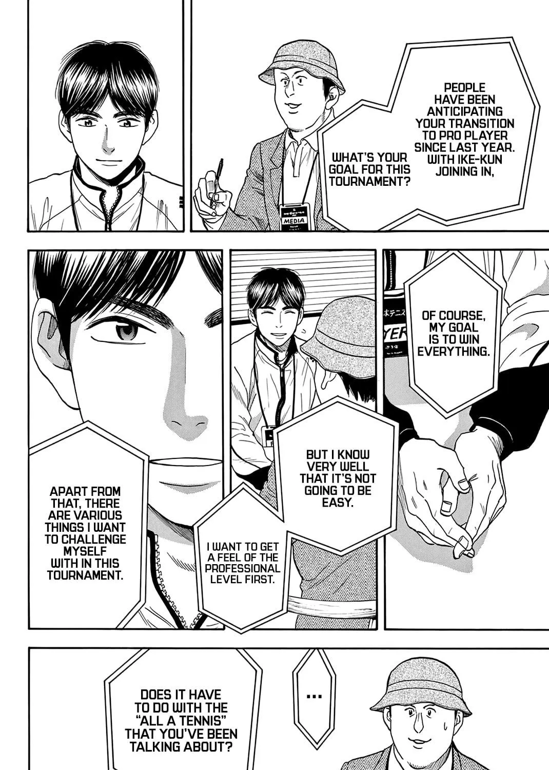 Read Baby Steps chapter 314 image 10 on Lezhin