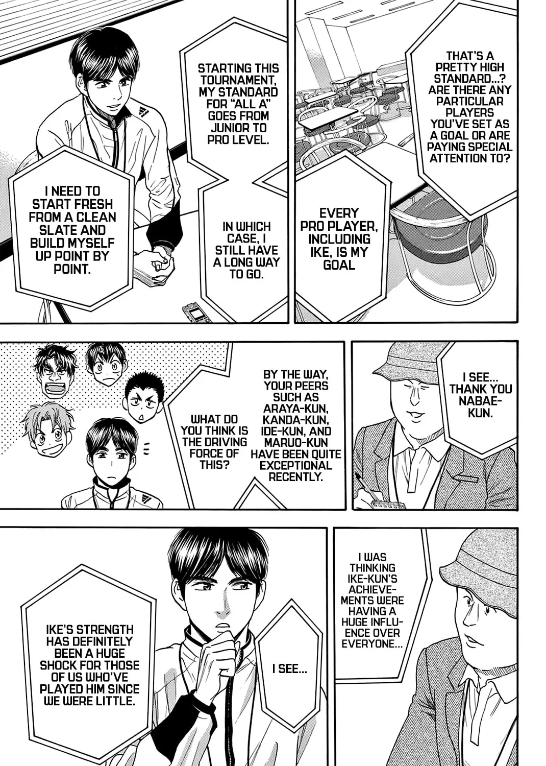 Read Baby Steps chapter 314 image 12 on Lezhin