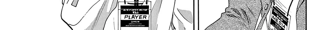 Read Baby Steps chapter 314 image 13 on Lezhin