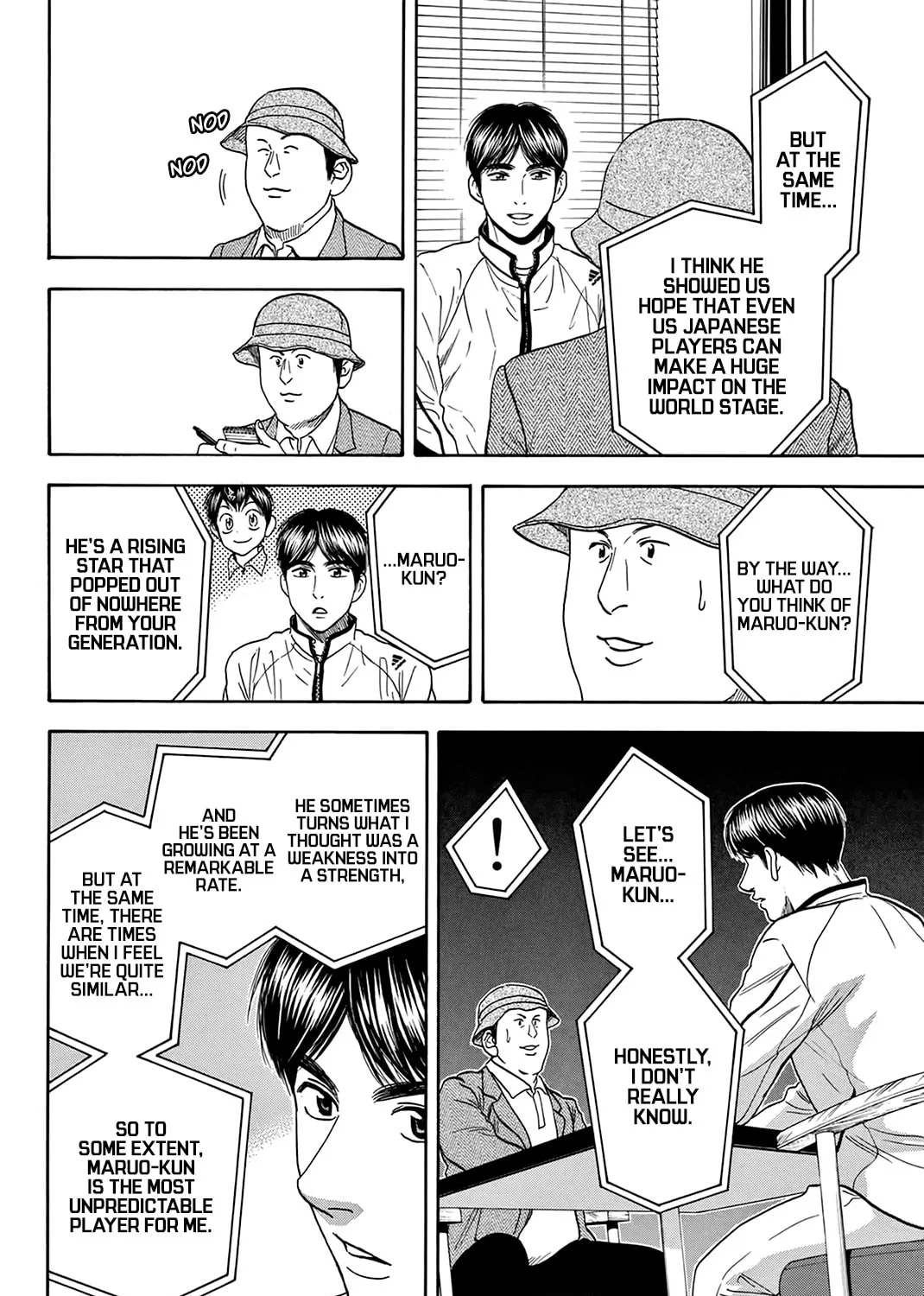 Read Baby Steps chapter 314 image 14 on Lezhin