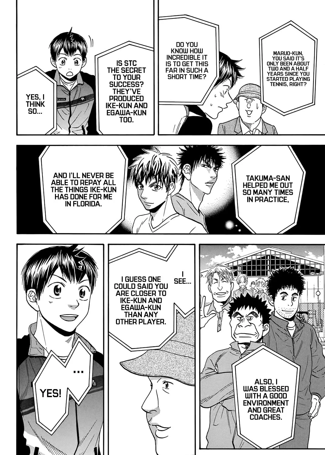 Read Baby Steps chapter 314 image 18 on Lezhin