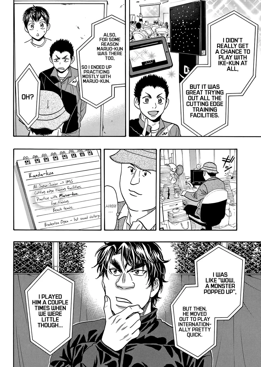 Read Baby Steps chapter 314 image 2 on Lezhin