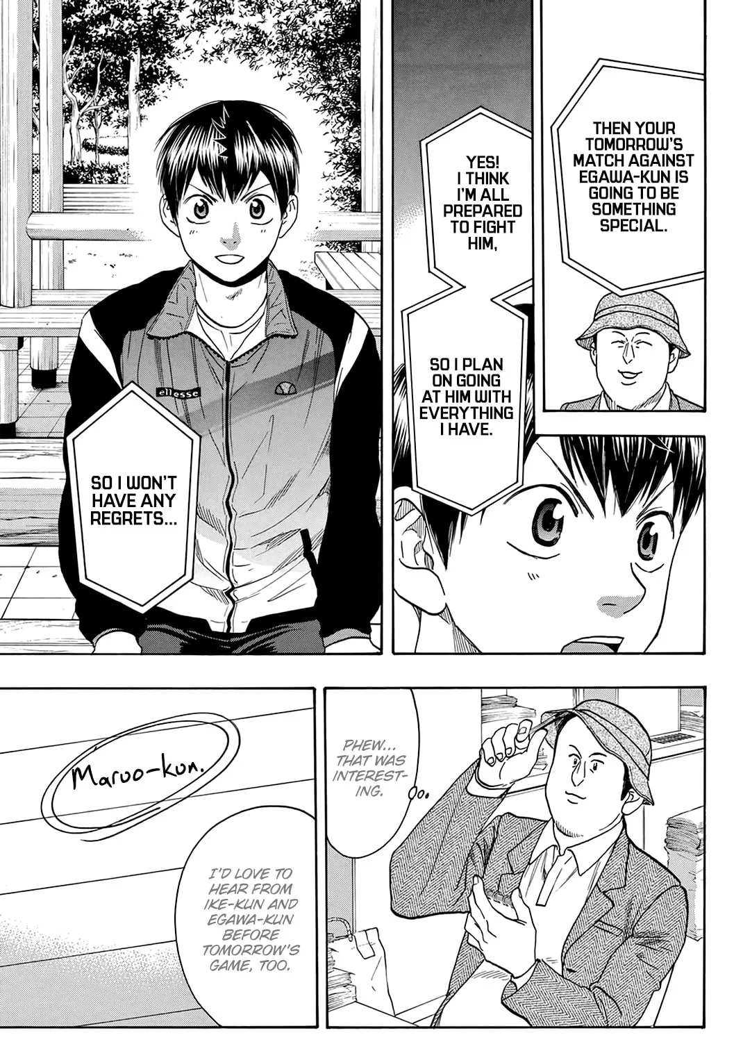 Read Baby Steps chapter 314 image 20 on Lezhin
