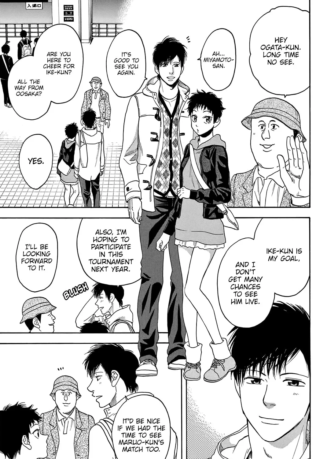 Read Baby Steps chapter 314 image 24 on Lezhin