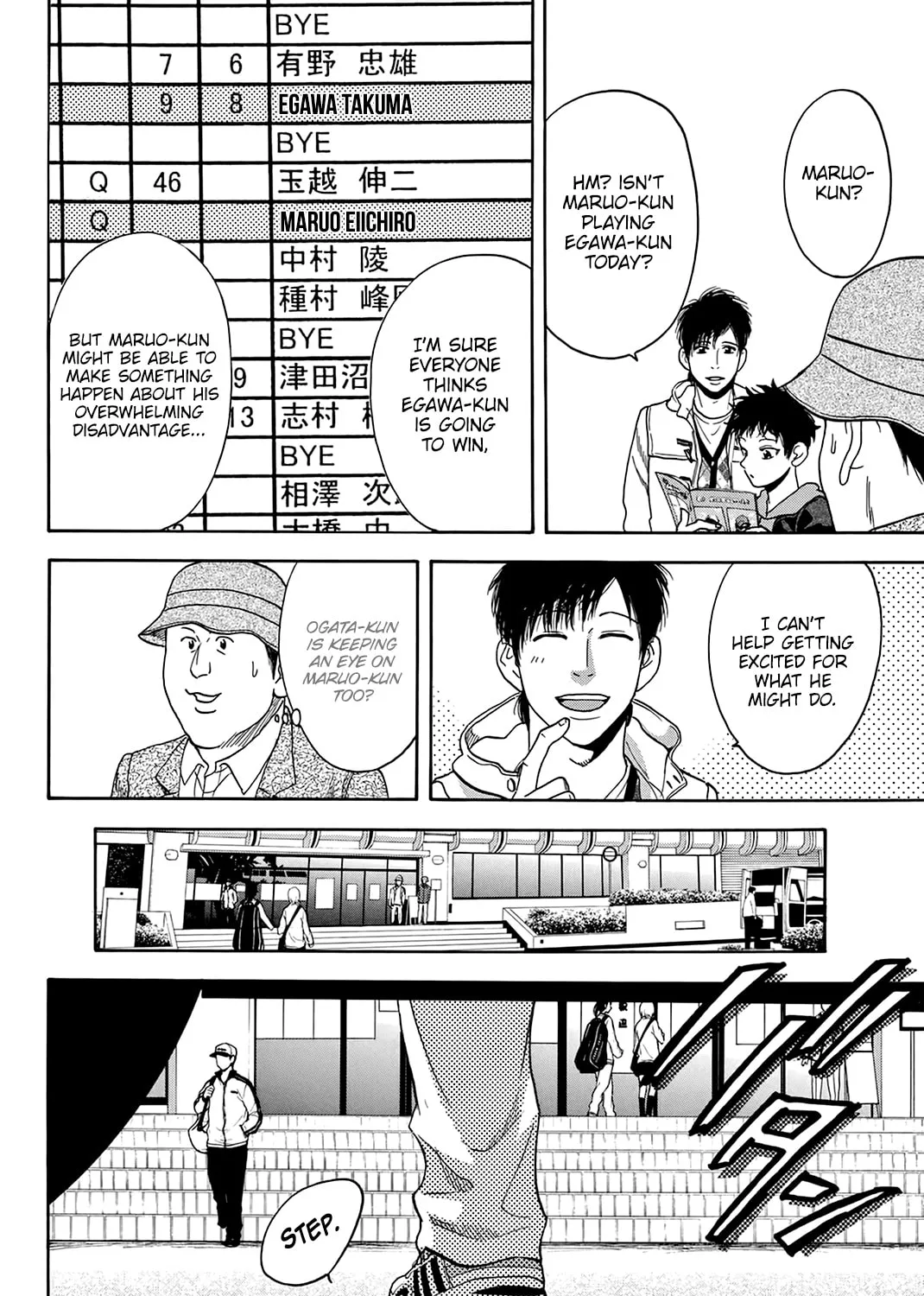 Read Baby Steps chapter 314 image 26 on Lezhin