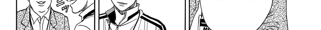Read Baby Steps chapter 314 image 31 on Lezhin