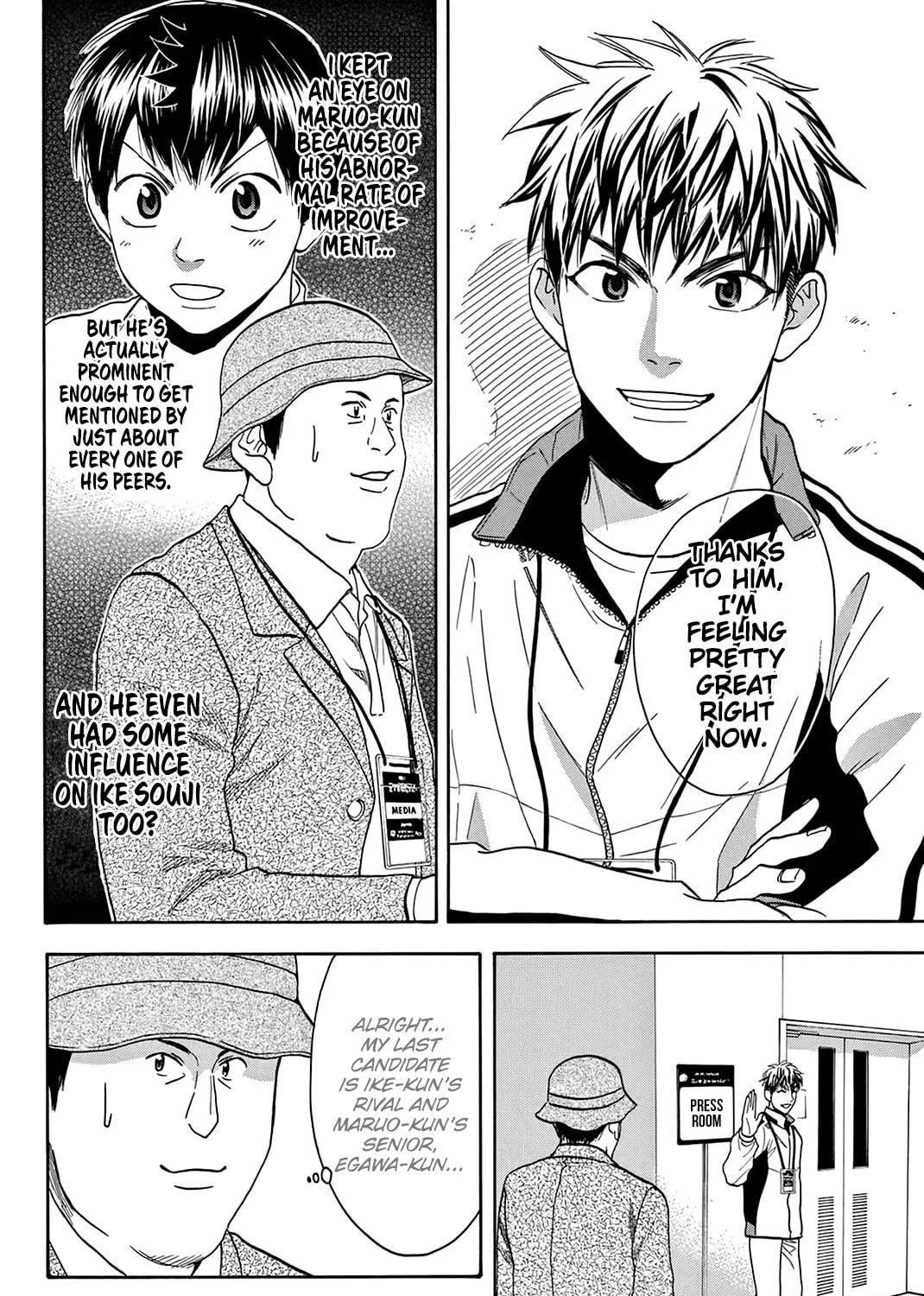 Read Baby Steps chapter 314 image 34 on Lezhin