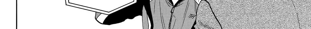 Read Baby Steps chapter 314 image 7 on Lezhin