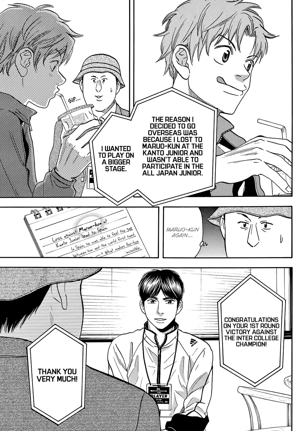 Read Baby Steps chapter 314 image 8 on Lezhin