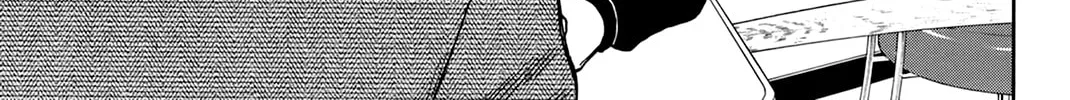 Read Baby Steps chapter 314 image 9 on Lezhin