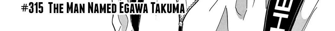 Read Baby Steps chapter 315 image 1 on Lezhin