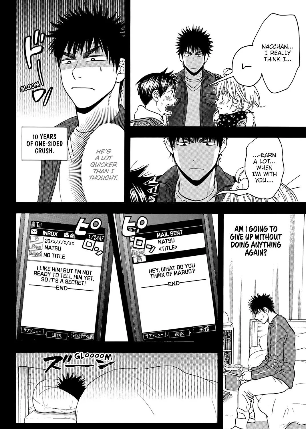 Read Baby Steps chapter 315 image 22 on Lezhin