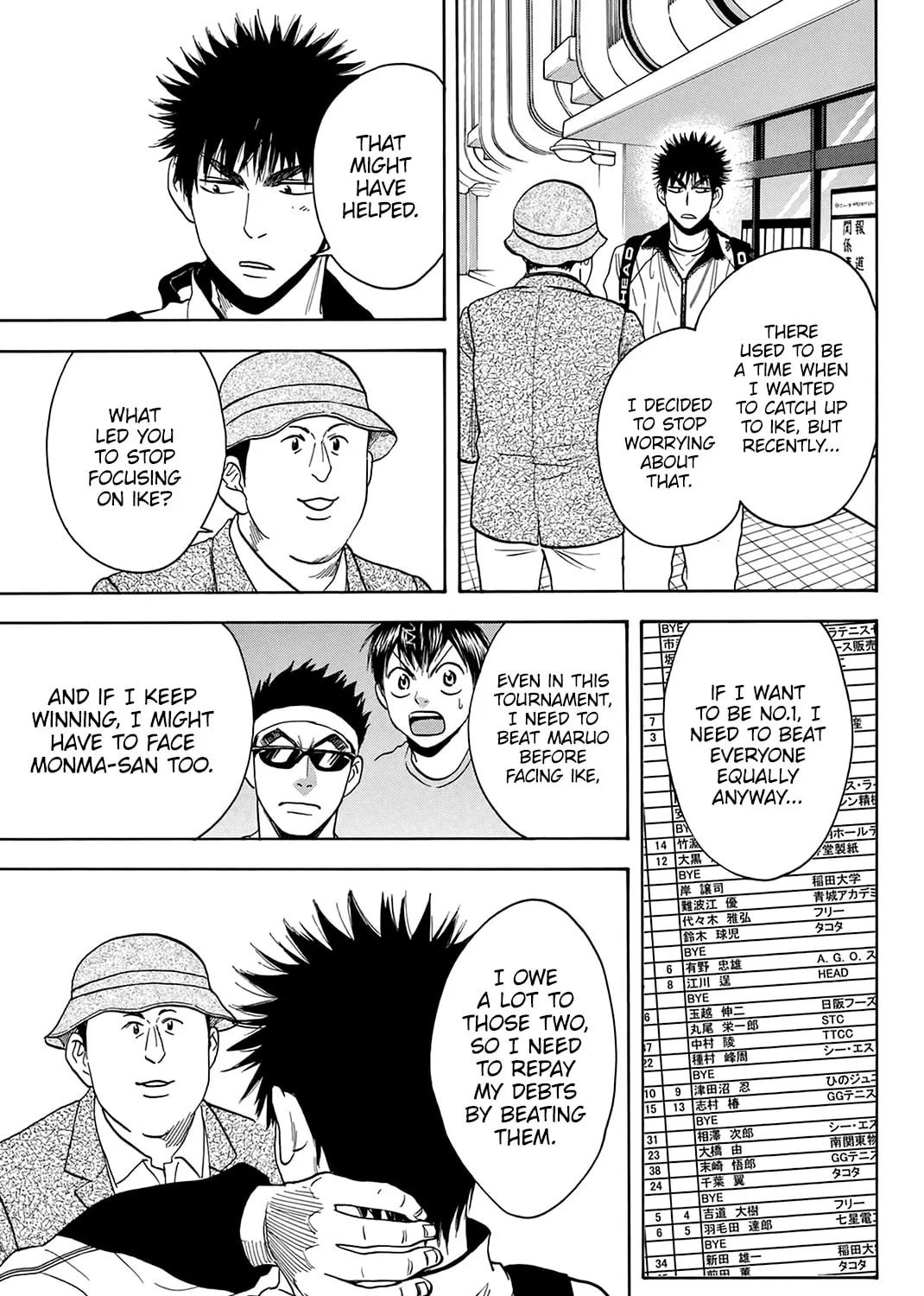 Read Baby Steps chapter 315 image 36 on Lezhin