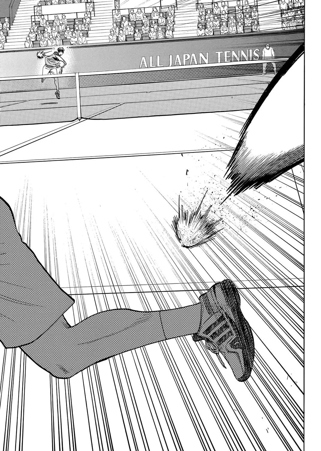 Read Baby Steps chapter 316 image 28 on Lezhin