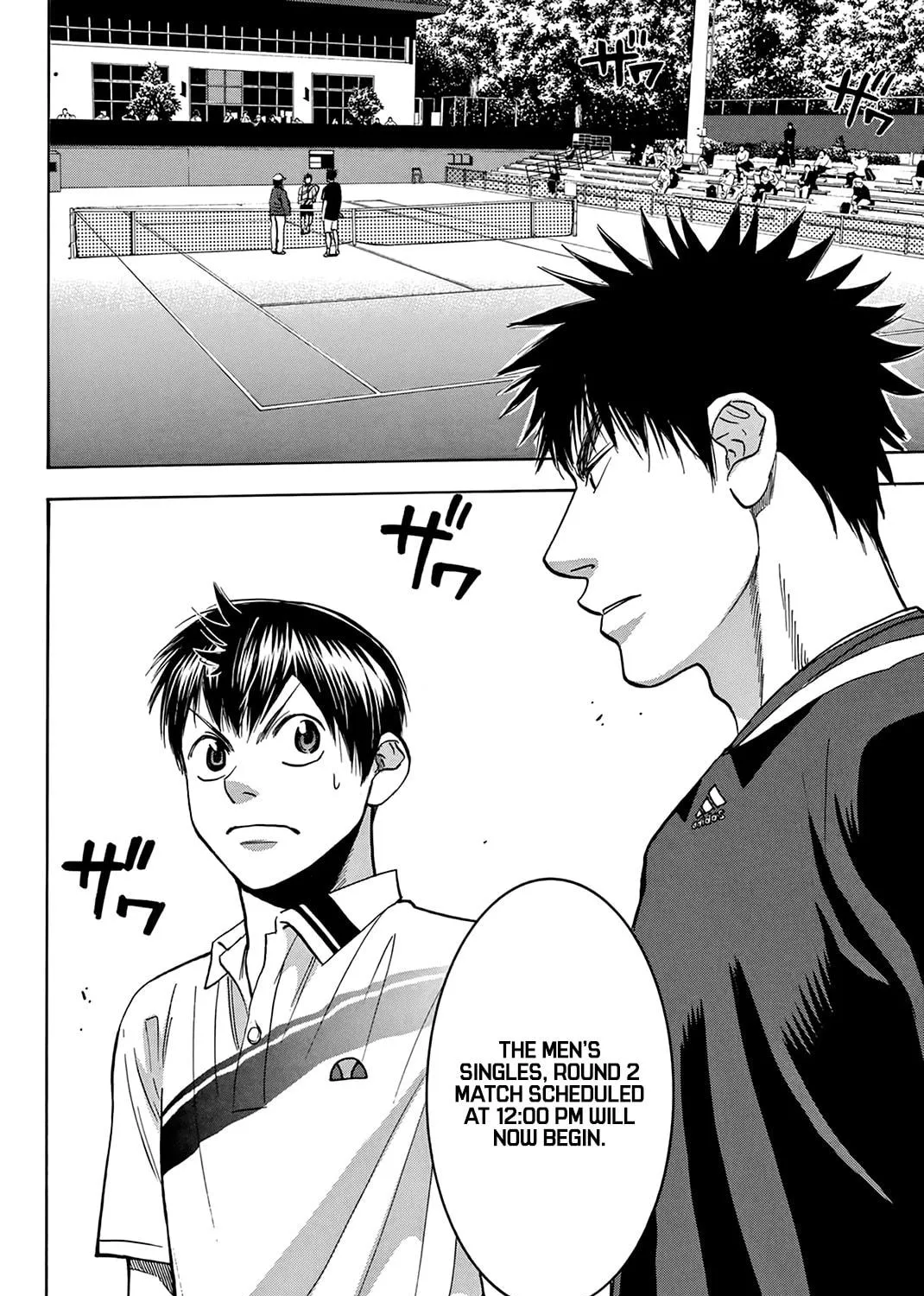 Read Baby Steps chapter 316 image 34 on Lezhin
