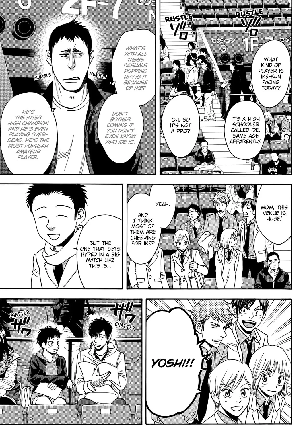 Read Baby Steps chapter 316 image 8 on Lezhin