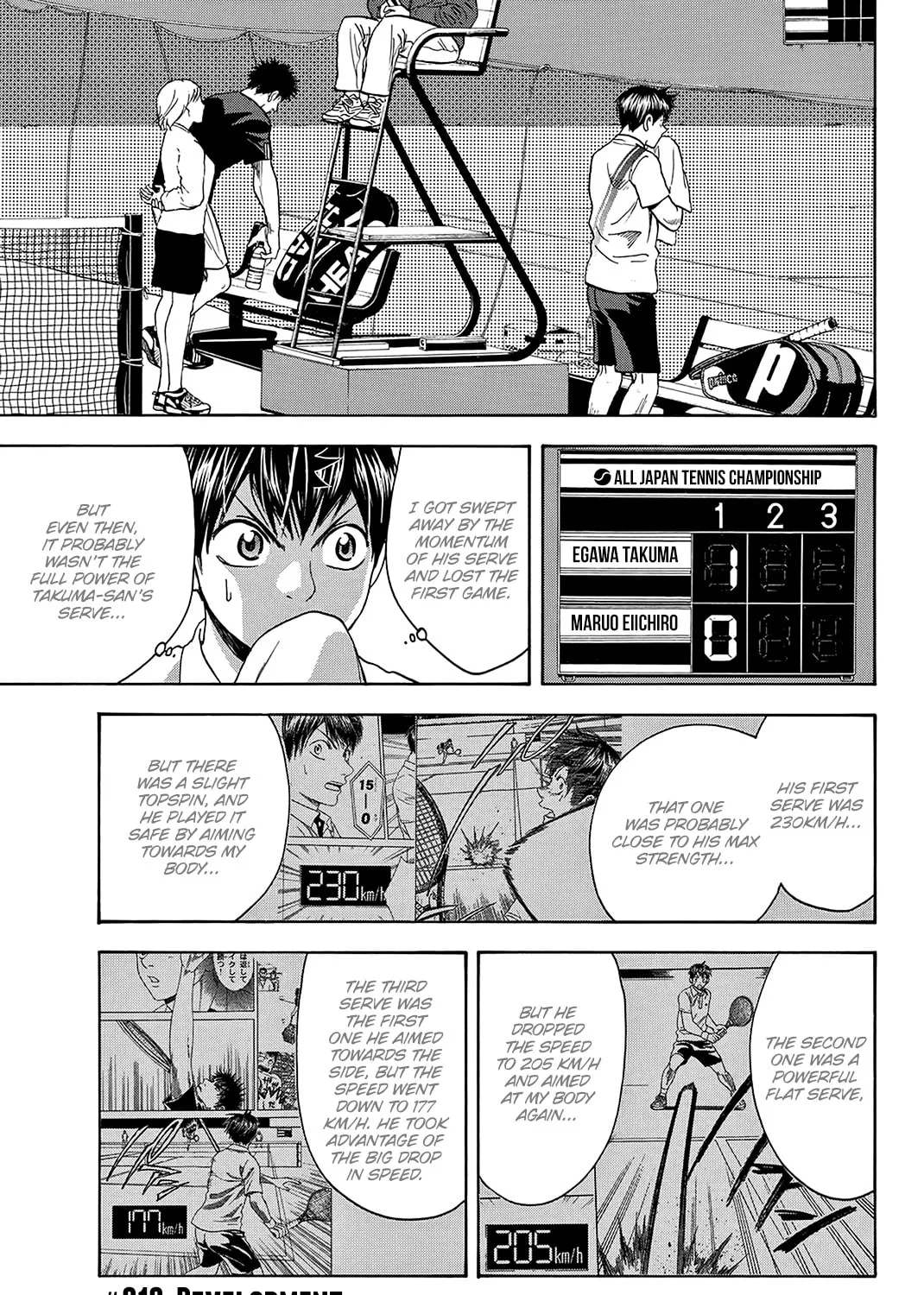 Read Baby Steps chapter 318 image 2 on Lezhin