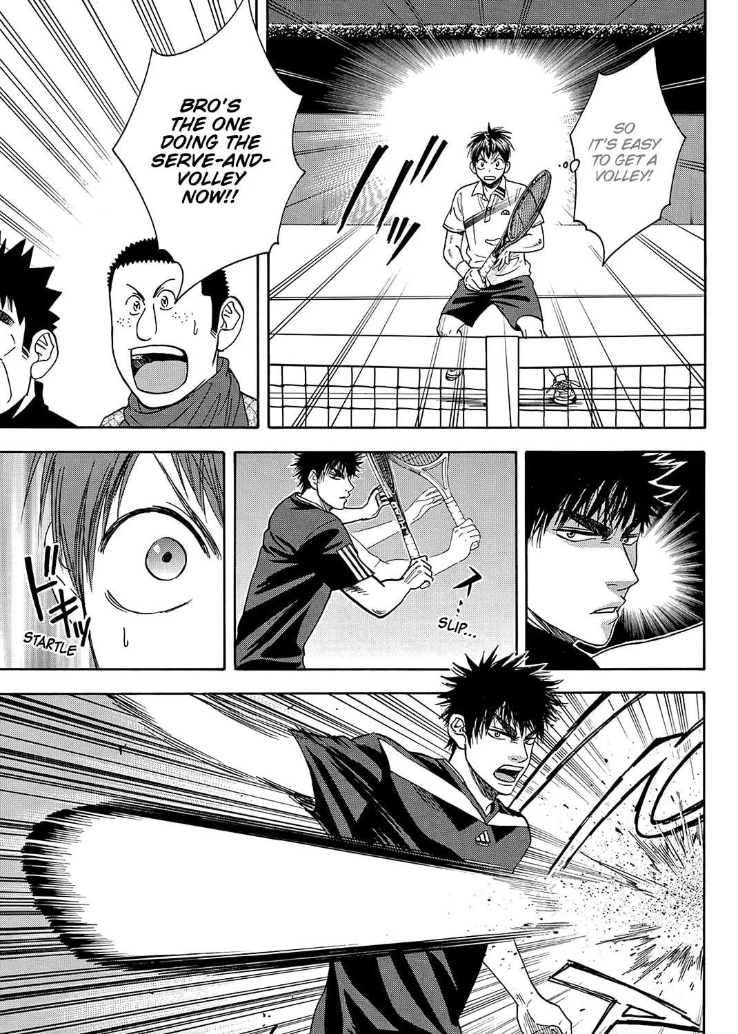 Read Baby Steps chapter 318 image 26 on Lezhin