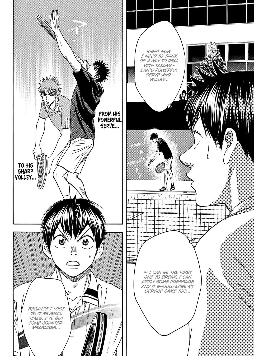 Read Baby Steps chapter 319 image 2 on Lezhin