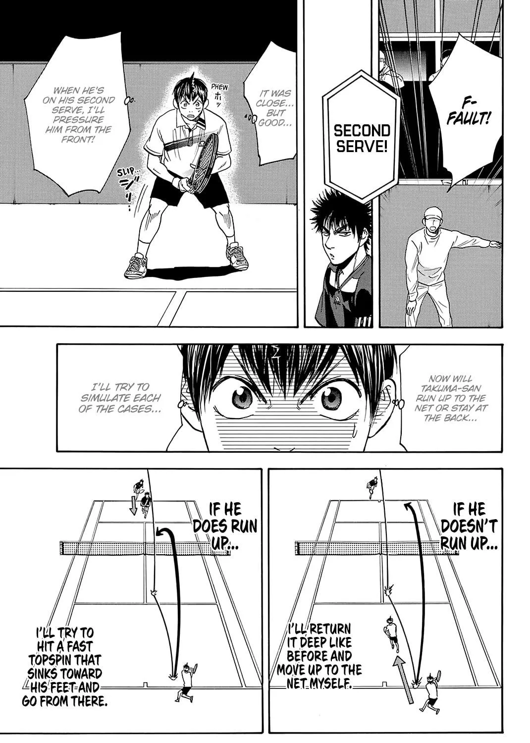 Read Baby Steps chapter 319 image 28 on Lezhin