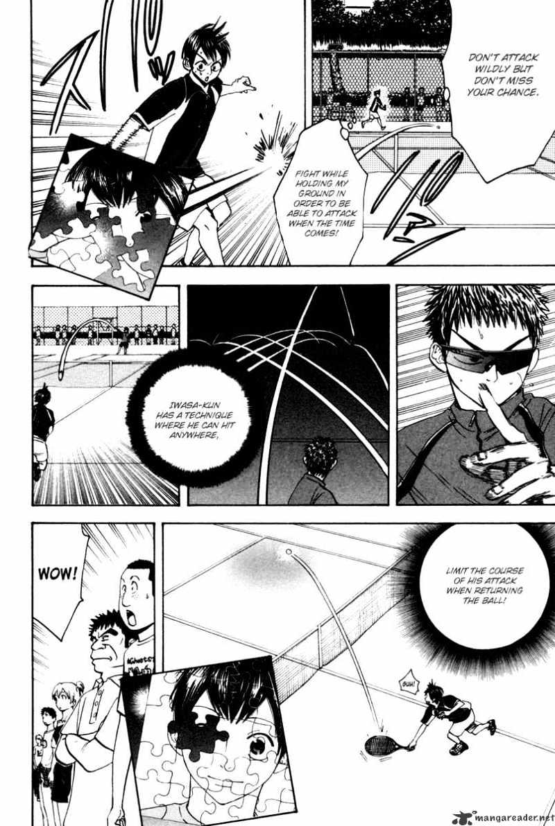 Read Baby Steps chapter 32 image 10 on Lezhin