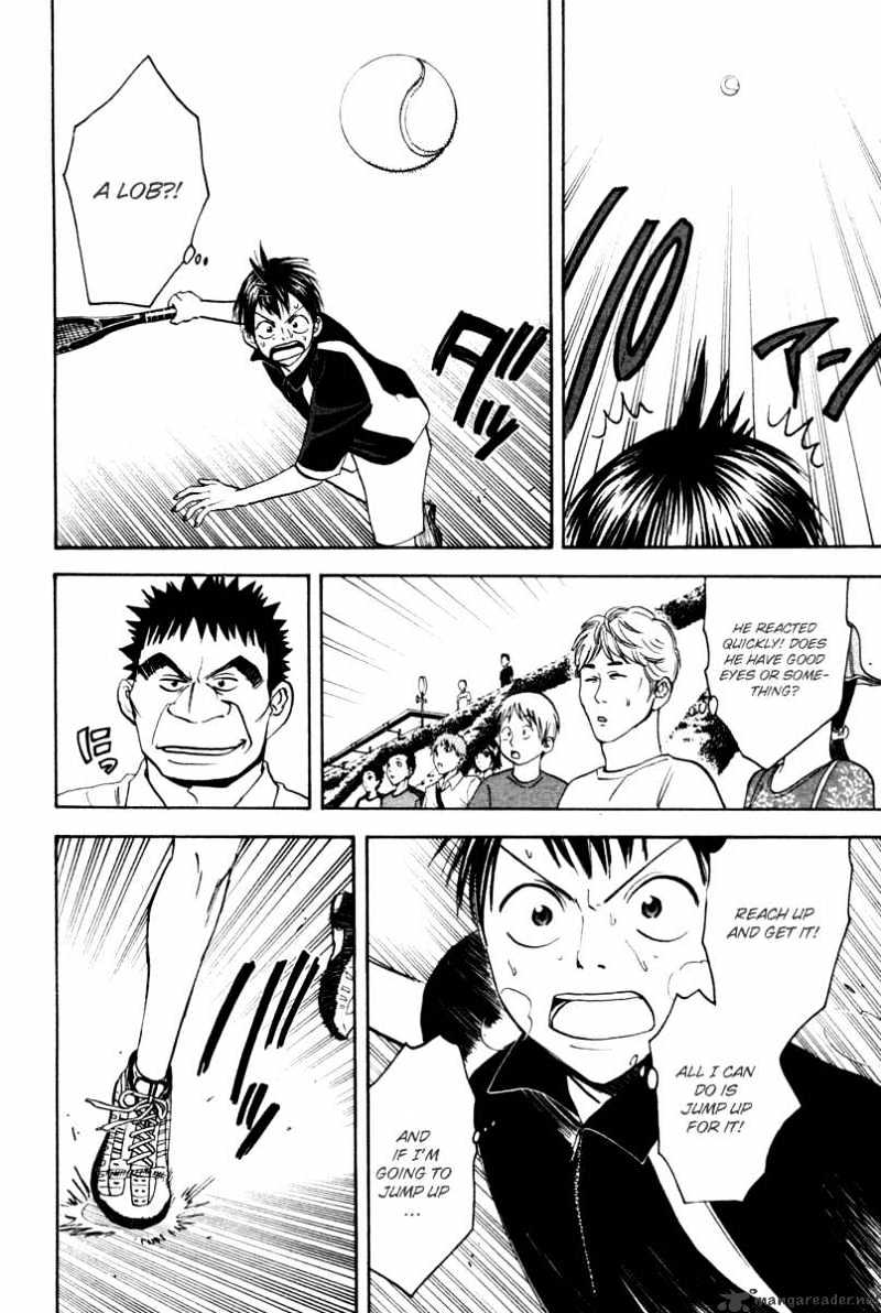 Read Baby Steps chapter 32 image 12 on Lezhin