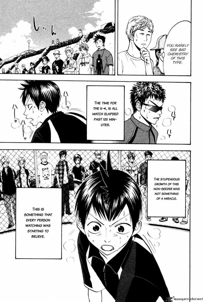 Read Baby Steps chapter 32 image 16 on Lezhin