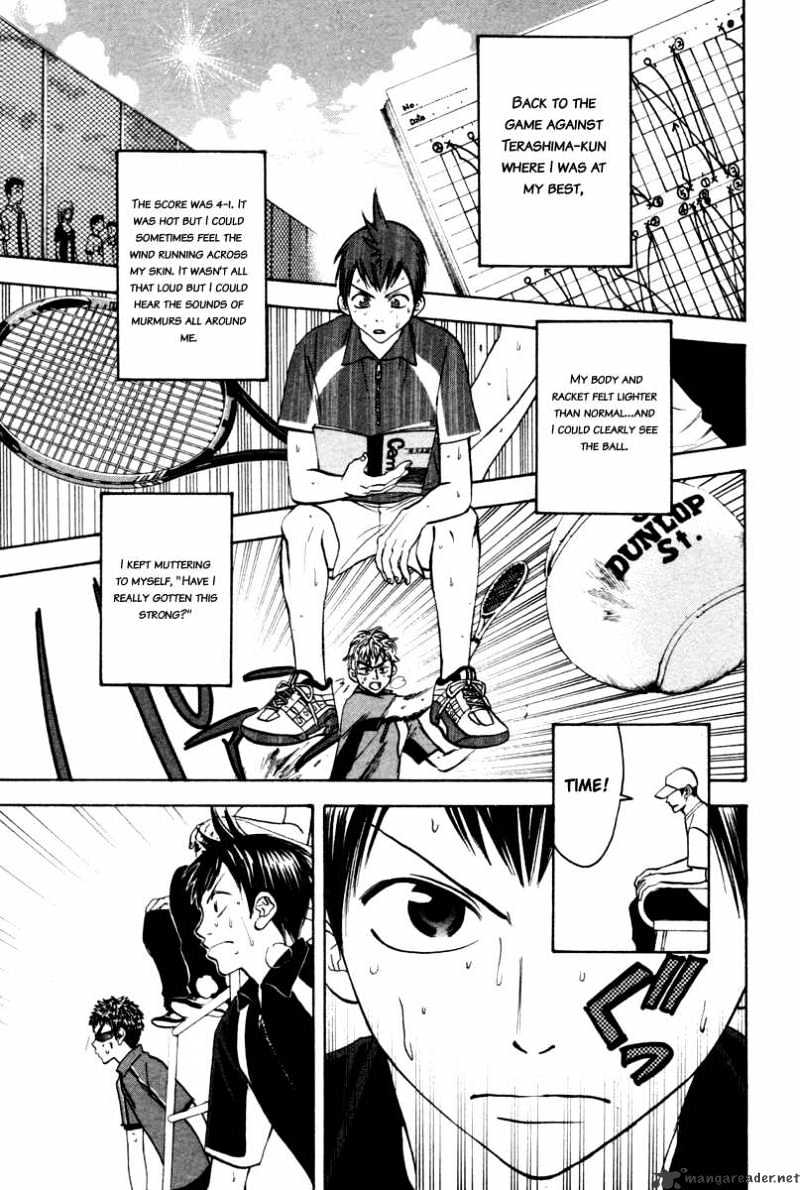 Read Baby Steps chapter 32 image 3 on Lezhin