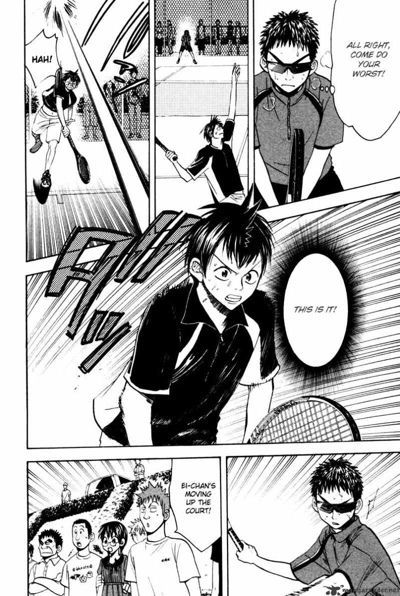 Read Baby Steps chapter 32 image 4 on Lezhin