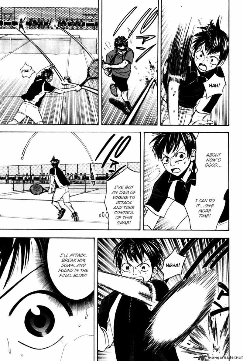 Read Baby Steps chapter 32 image 7 on Lezhin