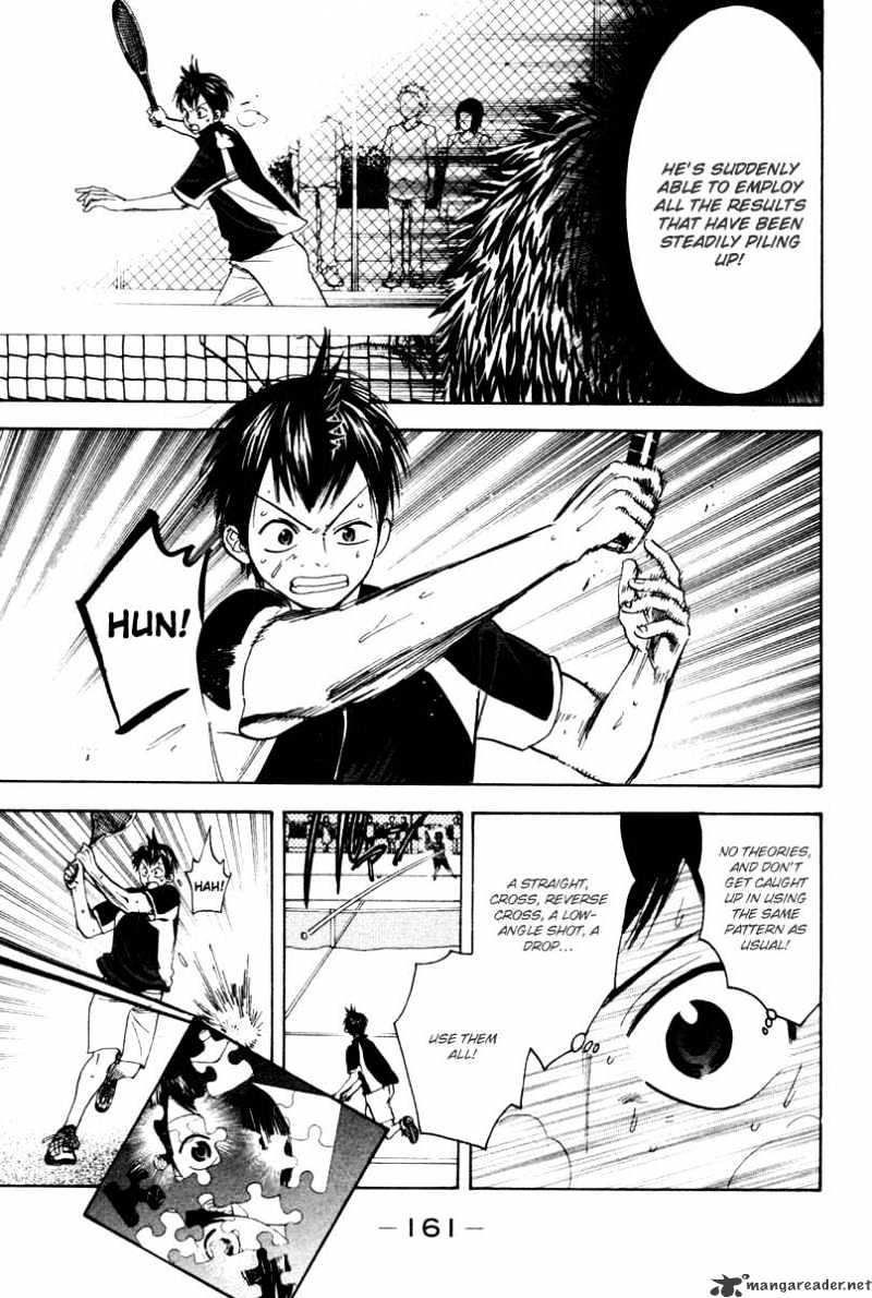 Read Baby Steps chapter 32 image 9 on Lezhin
