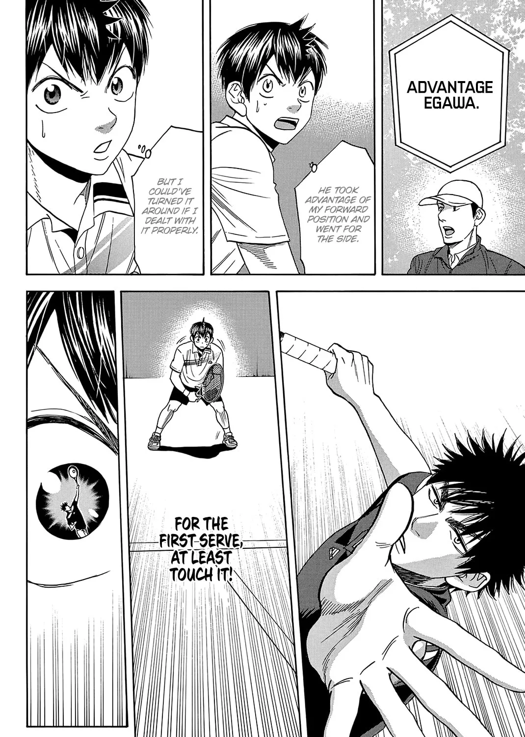 Read Baby Steps chapter 320 image 14 on Lezhin