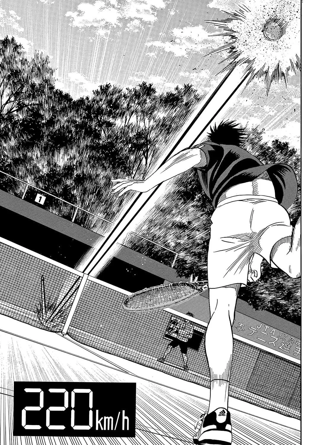 Read Baby Steps chapter 320 image 16 on Lezhin