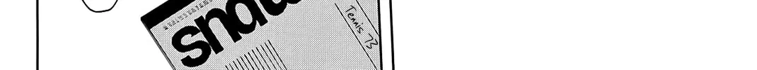 Read Baby Steps chapter 320 image 19 on Lezhin