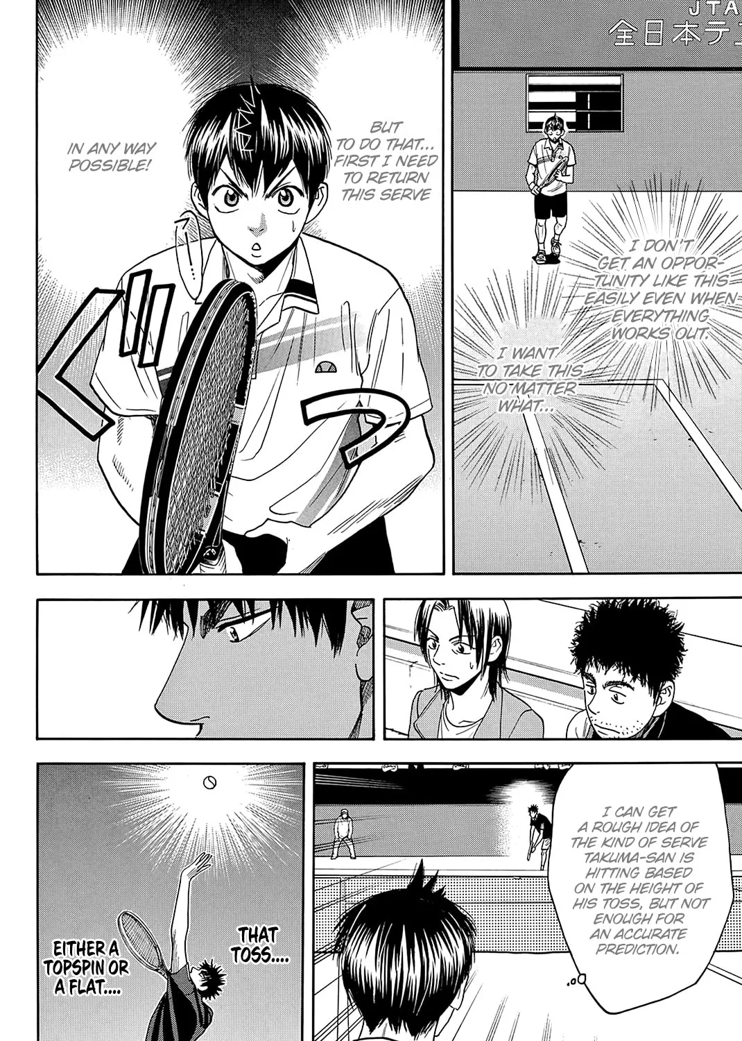 Read Baby Steps chapter 320 image 2 on Lezhin