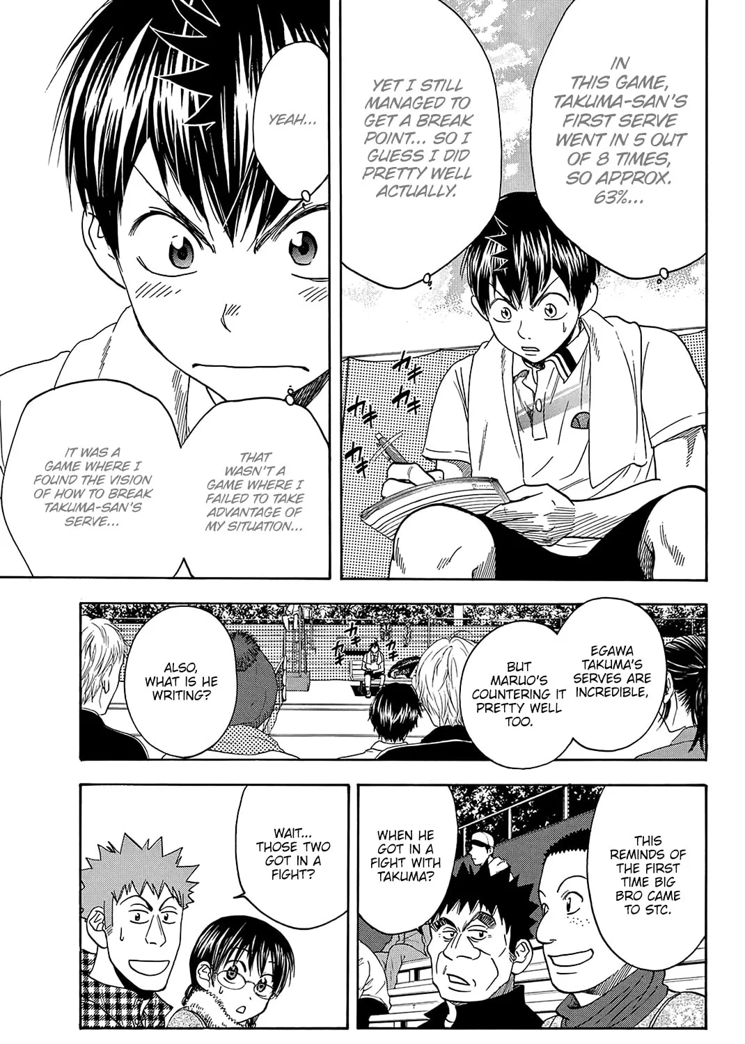 Read Baby Steps chapter 320 image 20 on Lezhin